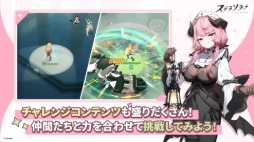 ���ƥ饽��