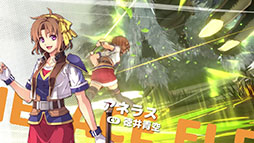 画像ギャラリー No.021のサムネイル画像 / 「空の軌跡 the 1st」,軍の若手将校や市長ら登場キャラクターたちの情報が公開に。各地域の魅力をまとめたトレイラーも解禁