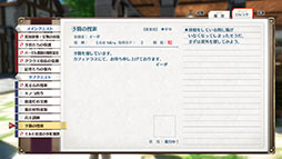 ꡼ No.023Υͥ / ֶε the 1stסŷƳϳؼԥåΤ١벦ι˼ԻԥĥĢƥʤɺǿ󤬰