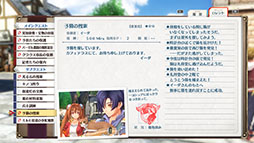 ꡼ No.024Υͥ / ֶε the 1stסŷƳϳؼԥåΤ١벦ι˼ԻԥĥĢƥʤɺǿ󤬰