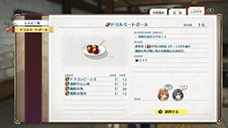 ꡼ No.025Υͥ / ֶε the 1stסŷƳϳؼԥåΤ١벦ι˼ԻԥĥĢƥʤɺǿ󤬰