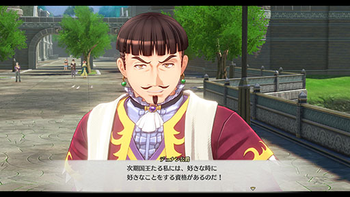 ꡼ No.018Υͥ / ֶε the 1stס١벦νꥷǯ󥹤顤󥻥о줹6̾Υ饯󤬸