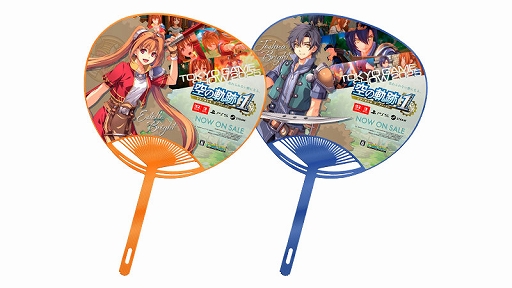 画像ギャラリー No.006のサムネイル画像 / 「空の軌跡 the 1st」未公開イラストや開発資料の特設展示と,Falcom jdk BANDのライブを実施。日本ファルコム,TGS 2025出展情報を公開