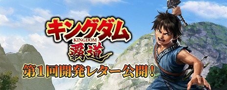 ���������꡼ No.005�Υ���ͥ������ / �֥��󥰥��� ��ƻ����1��ȯ�쥿��������������ɤ�ޥå�UI�β������������åȵ�ǽ���ɲäʤɡ�����β������ˤ�ȯɽ