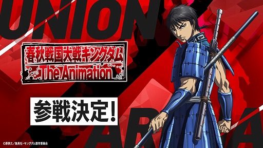 ���������꡼ No.002�Υ���ͥ������ / ��άSLG�֥��󥰥��� ��ƻ�ס�TCG�֥�˥��󥢥꡼�ʡץ���ܷ��ꡣ���̤ʥ���饯���������ɤ��о�