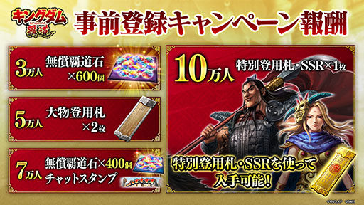 ꡼ No.002Υͥ / ֥󥰥 ƻסϿμդApp StoreGoogle PlayǳϡƤ˥եPV