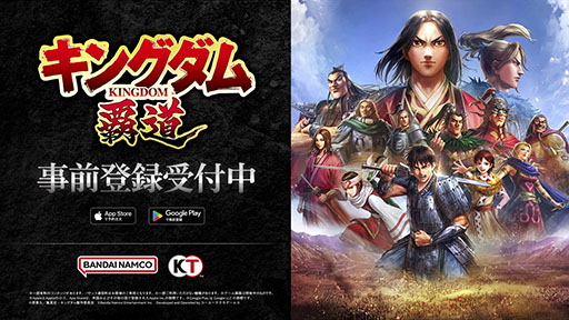 ꡼ No.003Υͥ / ֥󥰥 ƻסϿμդApp StoreGoogle PlayǳϡƤ˥եPV