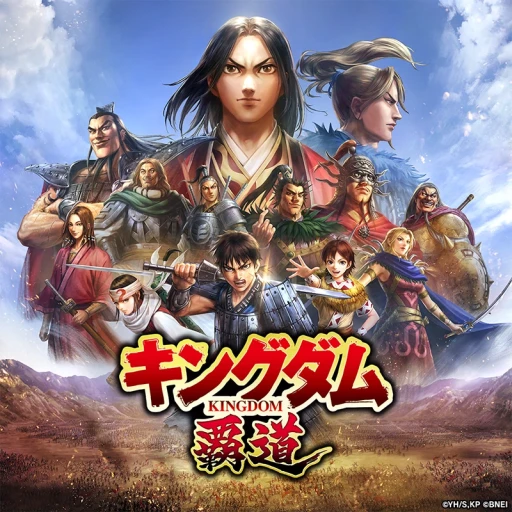 ꡼ No.001Υͥ / ꡼Ԥ֥󥰥 ƻ׳ȯԥ󥿥ӥ塼ȥ󥰥దɤޤ줿פο򥭡ѡʹƤ