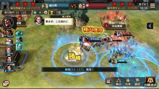 ꡼ No.008Υͥ / ꡼Ԥ֥󥰥 ƻ׳ȯԥ󥿥ӥ塼ȥ󥰥దɤޤ줿פο򥭡ѡʹƤ