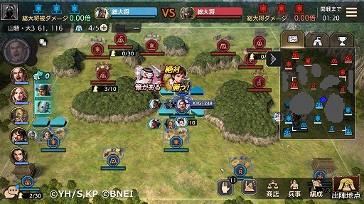 ꡼ No.003Υͥ / άSLG֥󥰥 ƻ101ۿꡣ1ʬΡ֤٤Payפʤɤ륭ڡ»