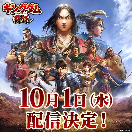 ꡼ No.004Υͥ / άSLG֥󥰥 ƻ101ۿꡣ1ʬΡ֤٤Payפʤɤ륭ڡ»