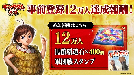 ꡼ No.006Υͥ / άSLG֥󥰥 ƻ101ۿꡣ1ʬΡ֤٤Payפʤɤ륭ڡ»