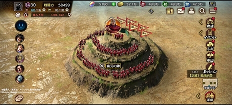 ꡼ No.005Υͥ / άSLG֥󥰥 ƻסۿϡĤޤ䤹ݥȤ⤷ư褬