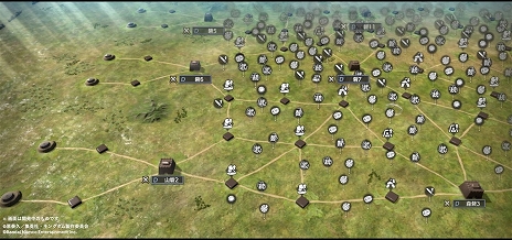 ꡼ No.008Υͥ / άSLG֥󥰥 ƻסۿϡĤޤ䤹ݥȤ⤷ư褬