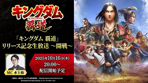 ꡼ No.001Υͥ / ֥󥰥 ƻס꡼ǰȤ10162000ۿ̥ϤҲ𤵤ۤǿȯɽ