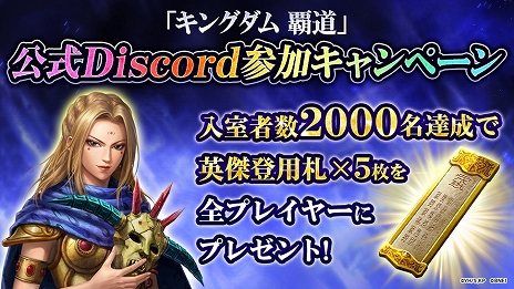 ꡼ No.006Υͥ / ֥󥰥 ƻס꡼ǰȤ10162000ۿ̥ϤҲ𤵤ۤǿȯɽ