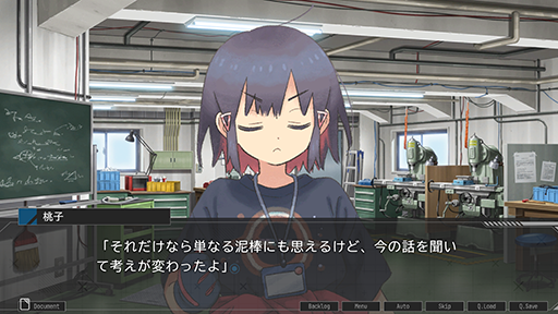 ���������꡼ No.004�Υ���ͥ������ / �ȿ��������ʤ��顤���ʪ�Τ�Ĵ������SF�ӥ��奢��Υ٥�֥��ƥ顼�����ɡס��θ��Ǥ��ۿ���