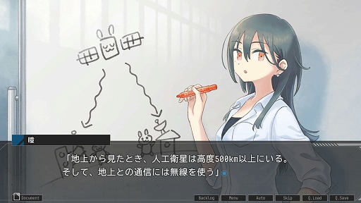 ꡼ No.002Υͥ / JAXAǧ٥㡼ŷϿ͡פ֥ƥ顼ɡפεѥɥХ˽ǤơޤˤSFߥƥ꡼Υ٥륲