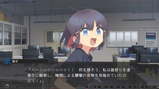 ꡼ No.004Υͥ / ؽŪμȤˡȱʪΡɤ򤯡SFߥƥ꡼Υ٥֥ƥ顼ɡפSteamDLsiteBOOTHȯ