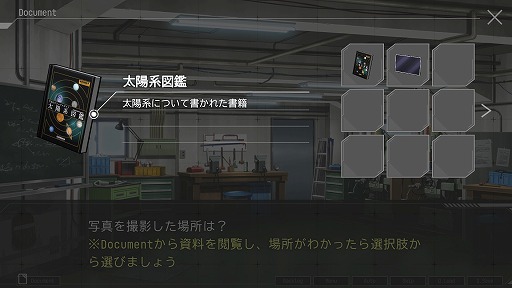 ꡼ No.005Υͥ / ؽŪμȤˡȱʪΡɤ򤯡SFߥƥ꡼Υ٥֥ƥ顼ɡפSteamDLsiteBOOTHȯ