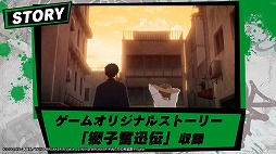 ���������꡼ No.002�Υ���ͥ������ / ��WIND BREAKER ���ɤ����α�ͺ���פλ�����Ͽ�Կ���20���ͤ�ã������3��PV������Ȼ���Υ���饯�����Ҳ�PV�����