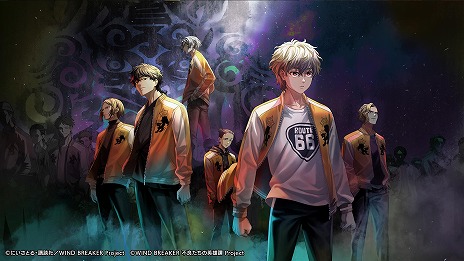 ���������꡼ No.015�Υ���ͥ������ / ��WIND BREAKER ���ɤ����α�ͺ���פˤ����Ȥ��ƽ��Υ��ꥸ�ʥ륹�ȡ��꡼�ֻ��ʳ�����פ�PV��������Ƽ������ҤξҲ������