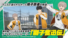 ���������꡼ No.005�Υ���ͥ������ / ��WIND BREAKER ���ɤ����α�ͺ���ס���ԥץ쥤�˻��ä��륤��ե륨�󥵡����罸�档�߸�͵��Ϻ����Υ�����������SNS�����ڡ����