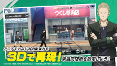 ���������꡼ No.007�Υ���ͥ������ / ��WIND BREAKER ���ɤ����α�ͺ���ס���ԥץ쥤�˻��ä��륤��ե륨�󥵡����罸�档�߸�͵��Ϻ����Υ�����������SNS�����ڡ����