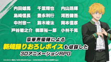 ���������꡼ No.009�Υ���ͥ������ / ��WIND BREAKER ���ɤ����α�ͺ���ס���ԥץ쥤�˻��ä��륤��ե륨�󥵡����罸�档�߸�͵��Ϻ����Υ�����������SNS�����ڡ����