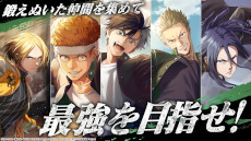 ꡼ No.004Υͥ / WIND BREAKER ɤαͺסץ쥤֥륭饯[]ĪƲ ȿ͡פ