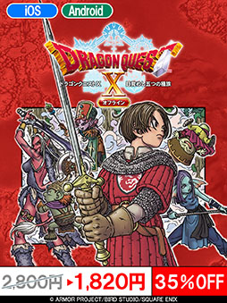 ꡼ No.007Υͥ / ޥǡ֥ɥ饴󥯥X ܳФᤷޤĤμ² ե饤פDLCоݤȤ뤬롣Ԥ35󥪥դ1820ߤ