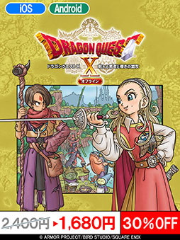 ꡼ No.008Υͥ / ޥǡ֥ɥ饴󥯥X ܳФᤷޤĤμ² ե饤פDLCоݤȤ뤬롣Ԥ35󥪥դ1820ߤ