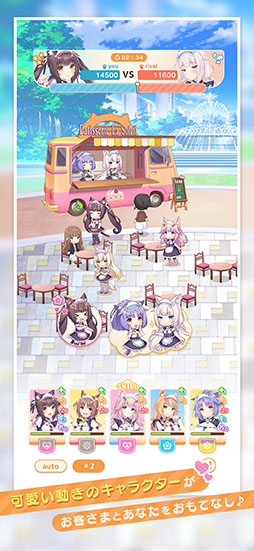 �ͥ��Ѥ� ���������ͥ���