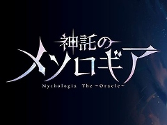 DCG�ֿ����Υ᥽�������ס�������꡼�����Ȥʤ륪��饤���������6��22���˳��š����üԤϺ���1024̾��ͥ���޶��10����