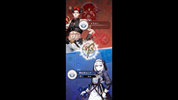 神託のメソロギア