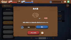 ꡼ No.008Υͥ / Ʈܤդˤ֥å󥲡Sabong Birdfightס¥ӥ򳫻ϡХȥۤڤ