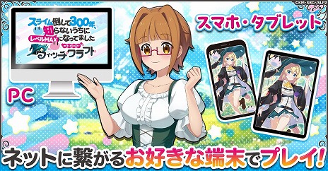 ꡼ No.008Υͥ / դХȥRPG֥饤ݤ300ǯΤʤ˥٥MAXˤʤäƤޤ åեȡסӥG123ǳ