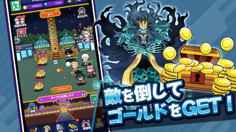 画像ギャラリー No.003のサムネイル画像 / 放置系RPG「ゴゴゴゴーストランド | ドズル社ランドを取り戻せ!」,スマホ向けにリリース。「ドズル社」のメンバーによる紹介動画も公開中