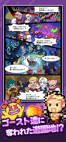 �������������ȥ��� | �ɥ���ҥ��ɤ����᤻��