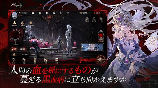 画像ギャラリー No.015のサムネイル画像 / 中世ヴァンパイアファンタジーRPG「シルバー・アンド・ブラッド」,本日リリース。記憶を宿す血と輪廻の定めを破り,新たな物語を紡ぎ出す