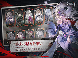 ꡼ No.004 | Сɡ֥å