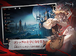 ꡼ No.005 | Сɡ֥å