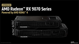 ꡼ No.003Υͥ / Radeon RX 9060 XTפǽPS5 Pro礭롣AMDȯɽGPUȿCPUϤɤΤ褦ʤΤ