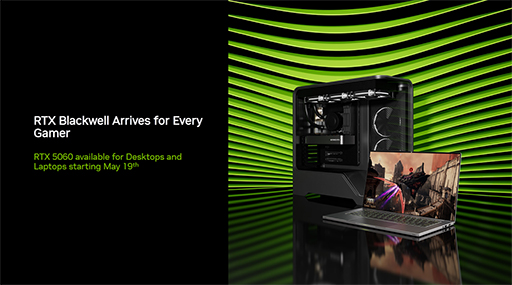 ꡼ No.001Υͥ / NVIDIAGeForce RTX 5060ܥΡPCҲDLSS 4οбȥ