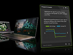 ޡAIȡG-AssistפAI饯ѡACEפʤɡNVIDIAΥAIѤκǿưgamescom