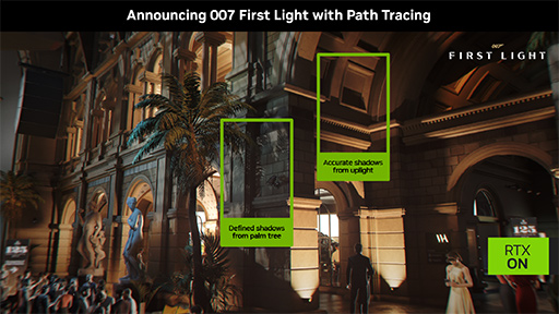 画像ギャラリー No.006のサムネイル画像 / DLSS 4.5の目玉機能「ダイナミックマルチフレーム生成」が3月31日リリース。NVIDIAがGDC 2026に合わせたGeForce最新情報を公開