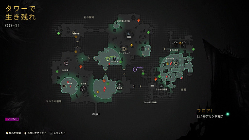 ꡼ No.007Υͥ / SHAKAܥɥʤʣΥե륨󥵡⻲路PvPArkheronסʥθݡȡPR