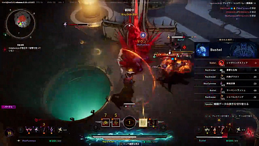 ꡼ No.014Υͥ / SHAKAܥɥʤʣΥե륨󥵡⻲路PvPArkheronסʥθݡȡPR