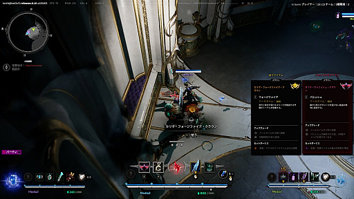 ꡼ No.016Υͥ / SHAKAܥɥʤʣΥե륨󥵡⻲路PvPArkheronסʥθݡȡPR