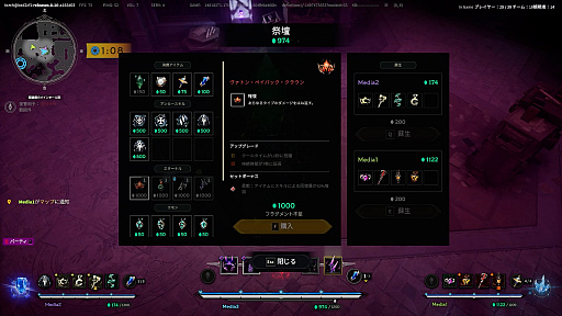 ꡼ No.017Υͥ / SHAKAܥɥʤʣΥե륨󥵡⻲路PvPArkheronסʥθݡȡPR